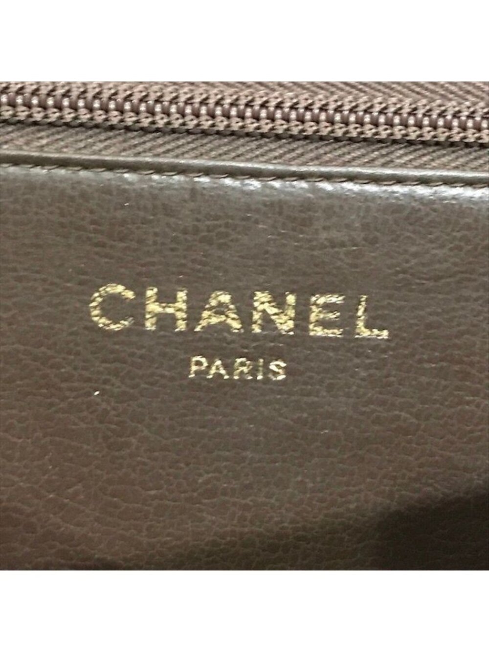 Chanel CC Logo Quilted Lambskin Chain Shoulder Bag Push Lock Brown - Picture 10 of 10